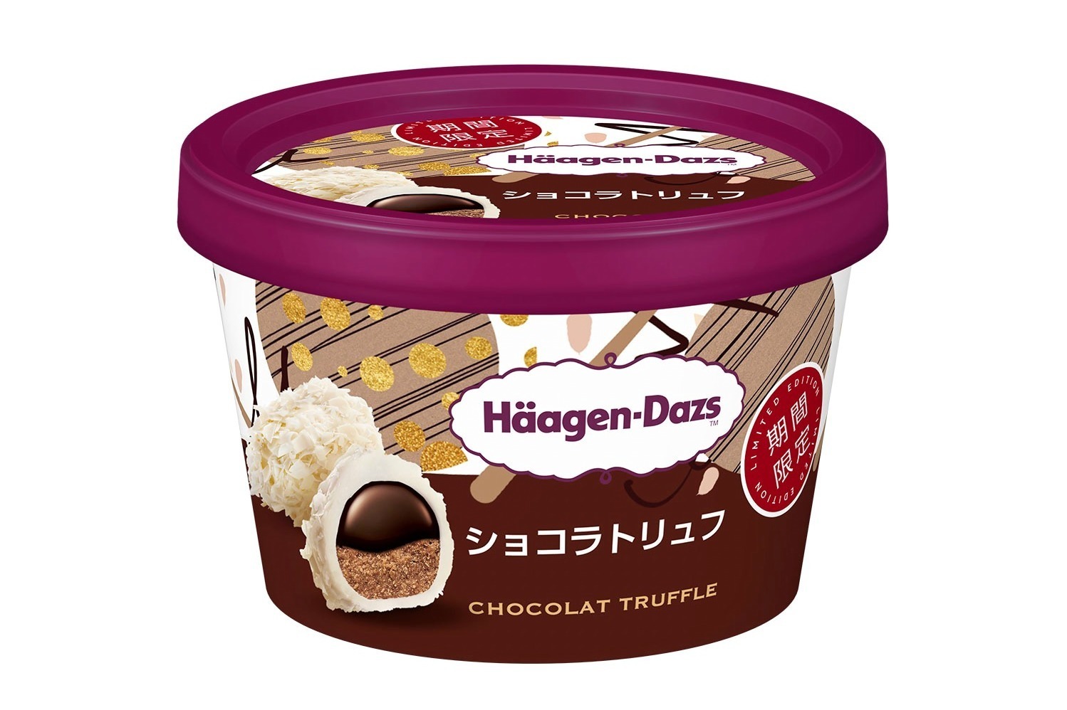 ハーゲンダッツ新作ミニカップ ショコラトリュフ 3種チョコ パリパリチョコチップのアイスクリーム ファッションプレス