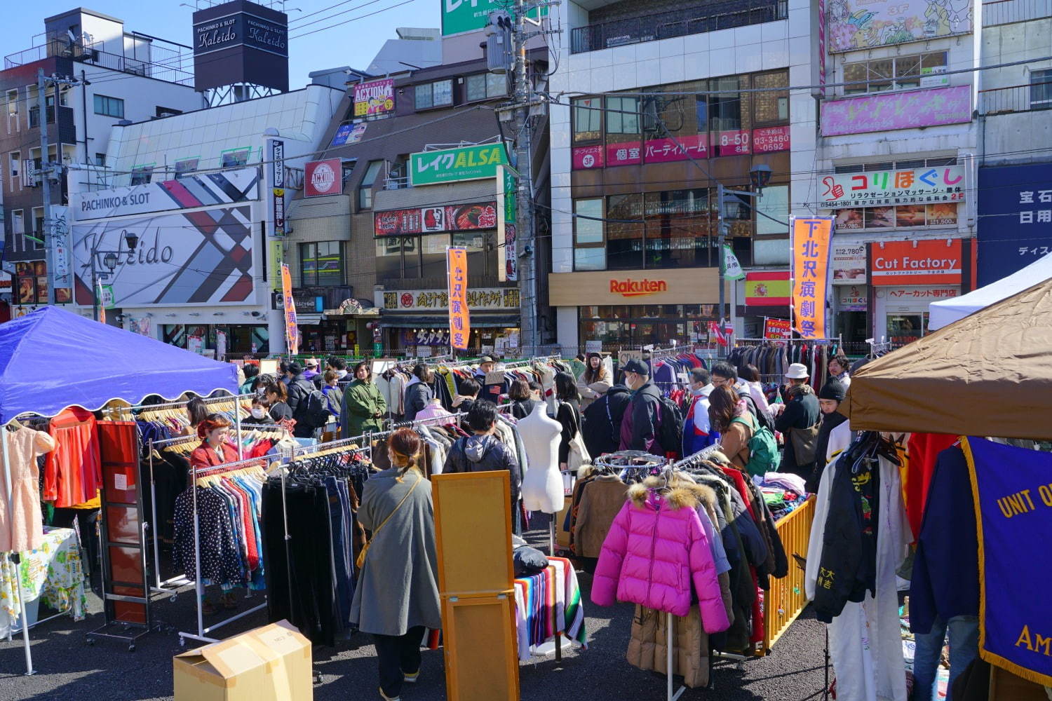 「下北沢古着マーケット」下北沢駅前に古着屋13店舗が集結｜写真8