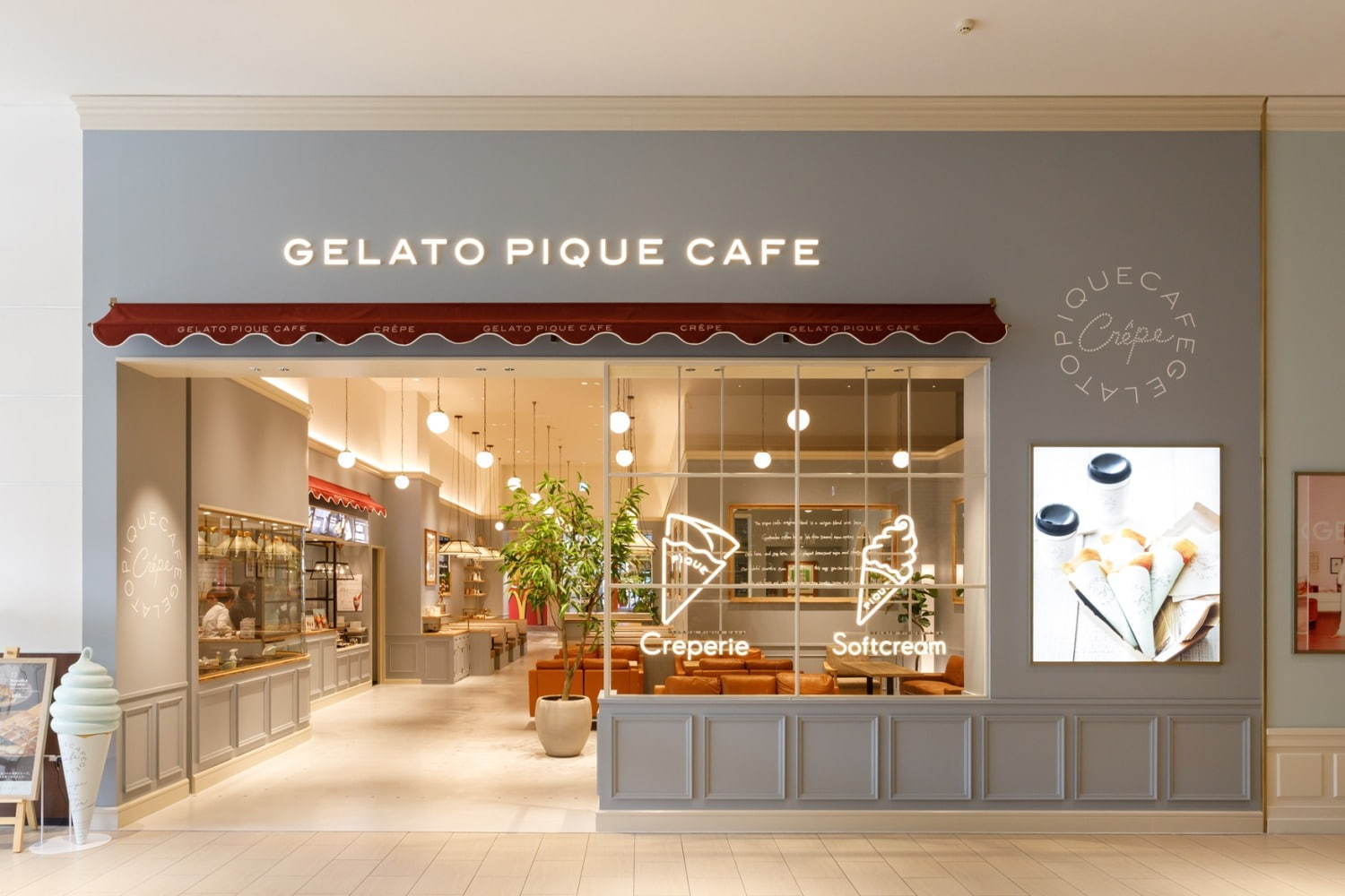 ジェラート ピケ カフェ(GELATO PIQUE CAFE) ピケベア＆ショートケーキ｜写真1