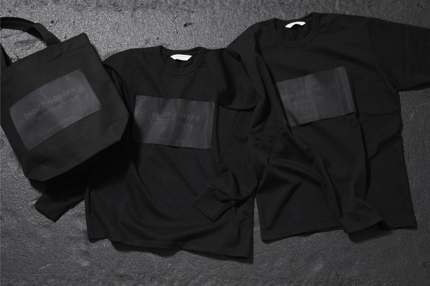 ビューティフルピープル ブラックロゴの 真っ黒 Tシャツ トートバッグ ファッションプレス