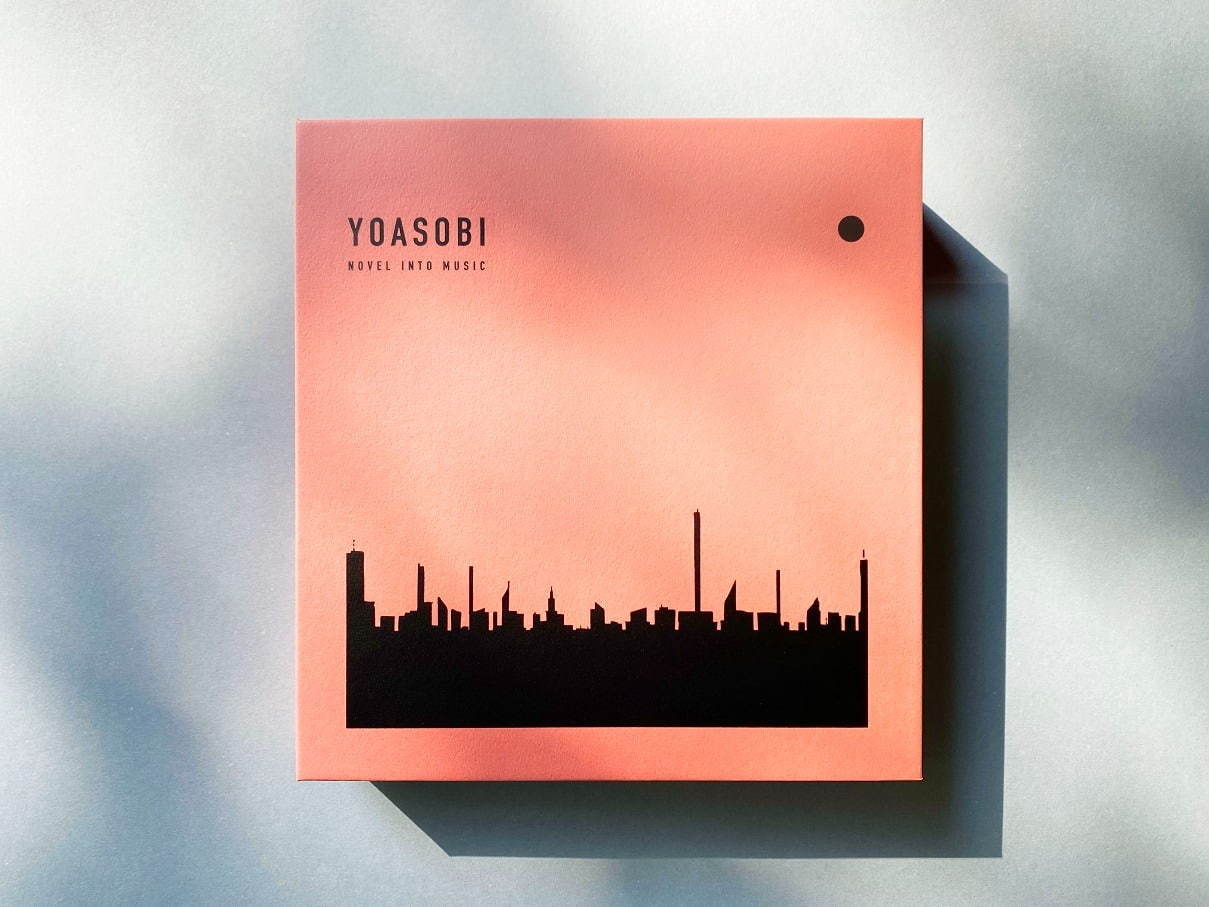 YOASOBIの1stEP「THE BOOK」自身初となるCD作品「夜に駆ける」など人気 ...