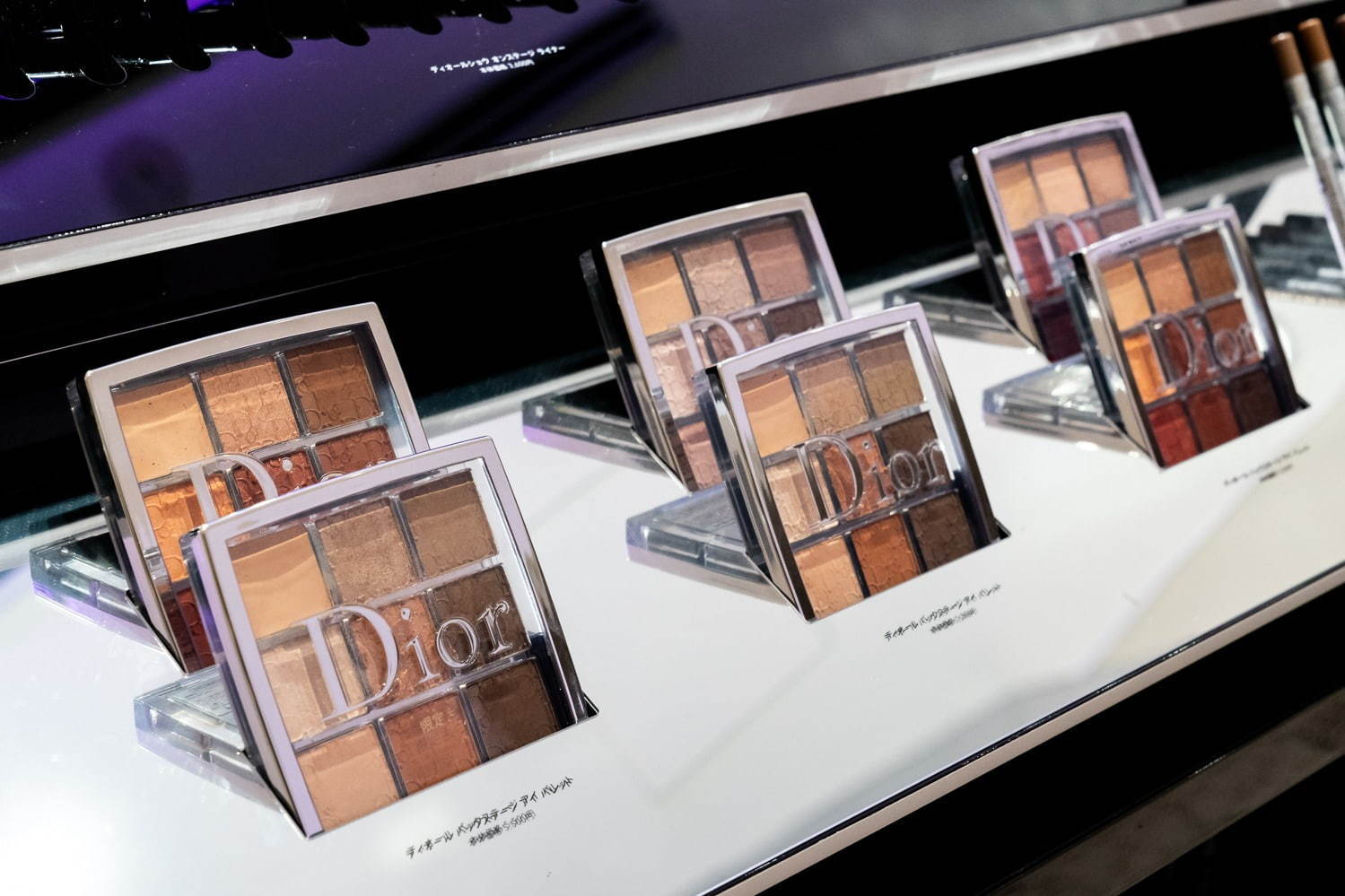 ディオール(DIOR) ディオール バックステージ ストゥーディオ｜写真12