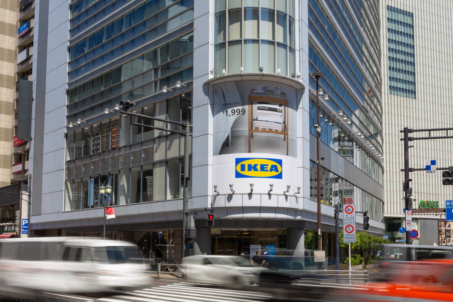 イケア(IKEA) IKEA新宿｜写真3