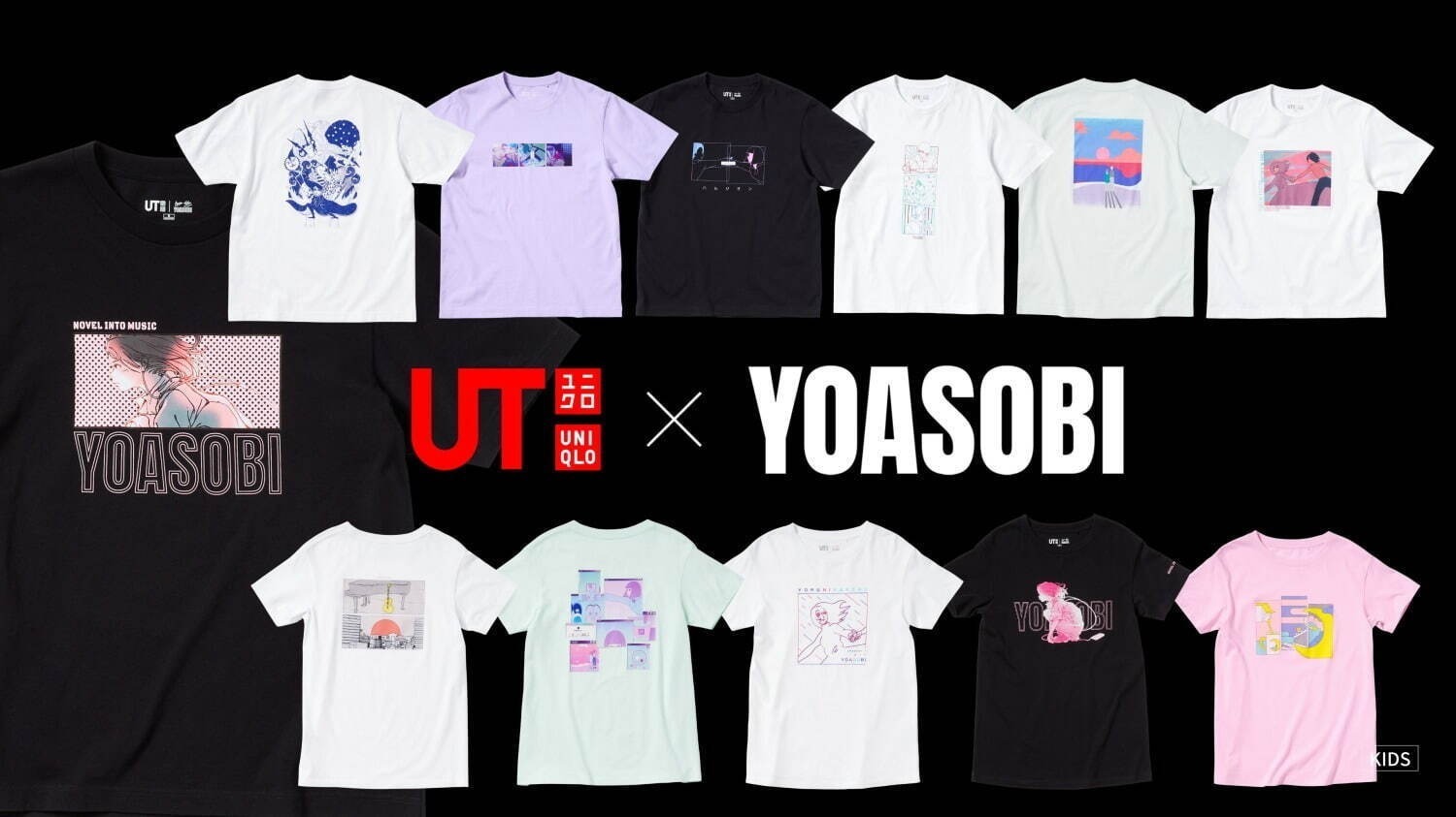 ユニクロ(UNIQLO) UT｜写真111