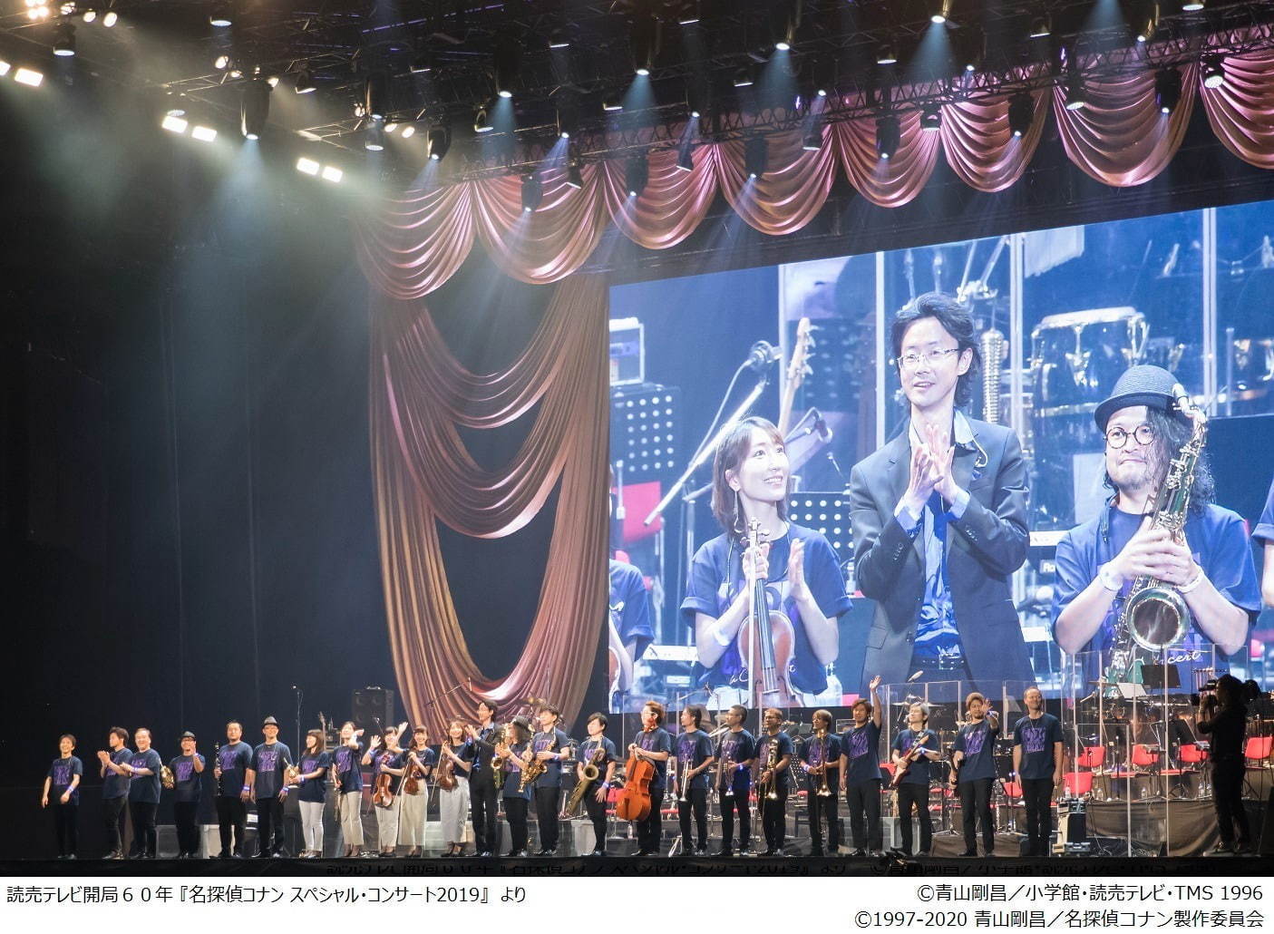 名探偵コナン コンサート 東京国際フォーラム,フェスティバルホール｜写真5