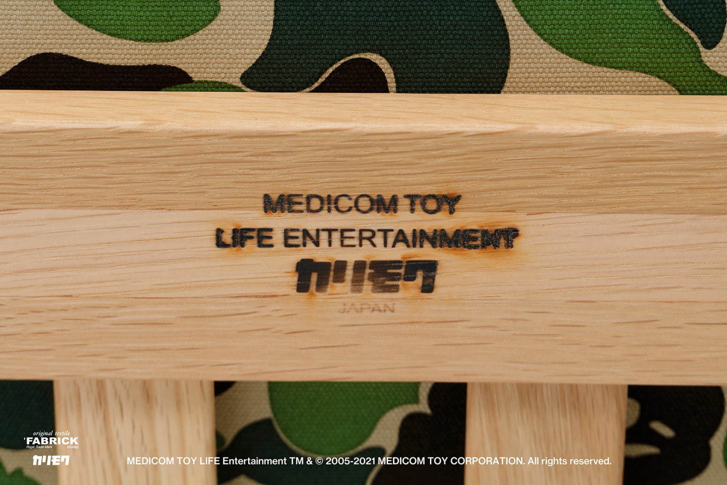 ア ベイシング エイプ(A BATHING APE), メディコム・トイ(MEDICOM TOY) ベイプ ホーム｜写真20