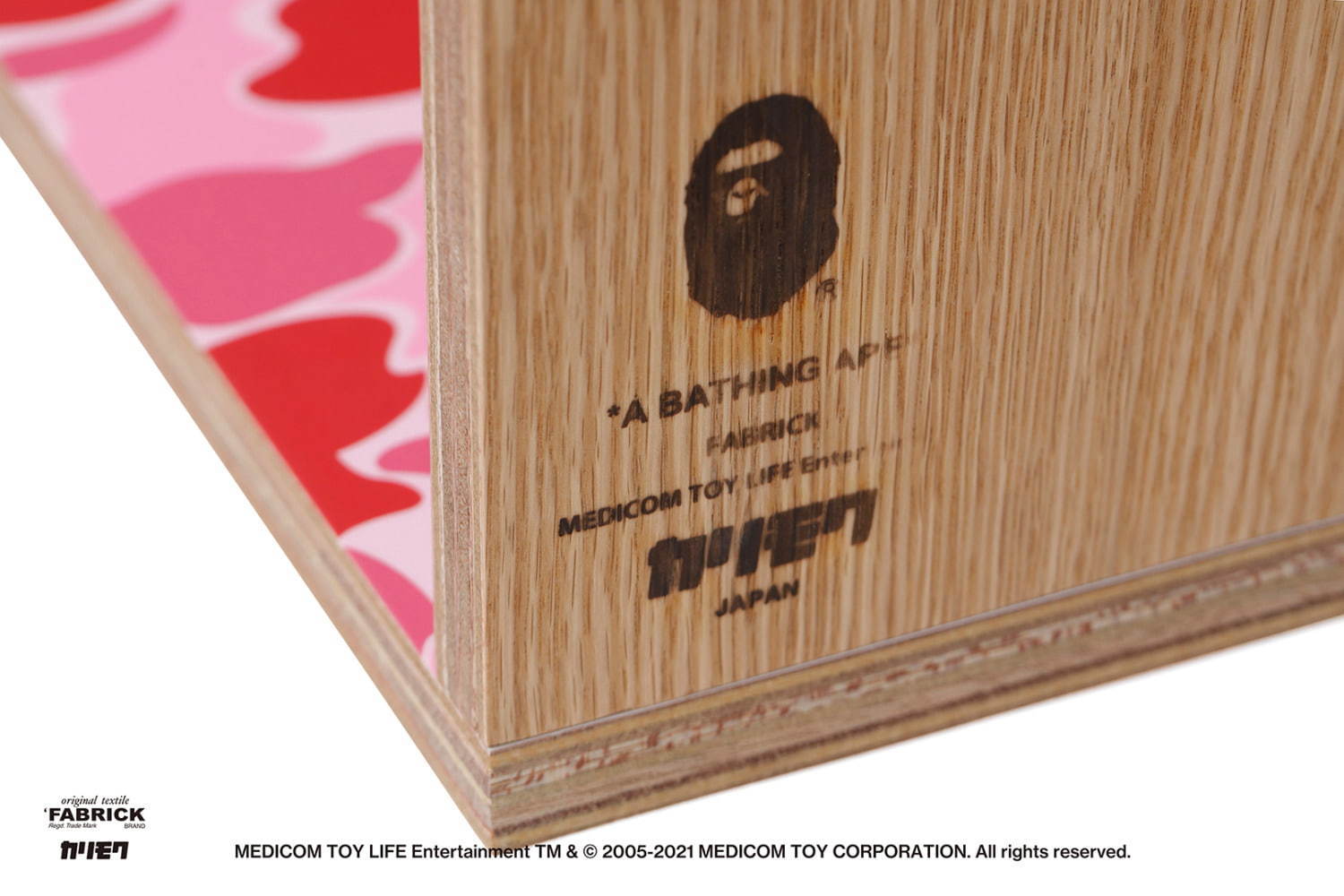 ア ベイシング エイプ(A BATHING APE), メディコム・トイ(MEDICOM TOY) ベイプ ホーム｜写真45