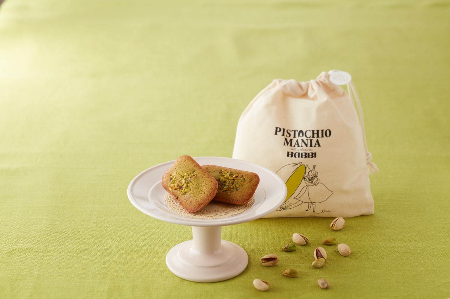 ピスタチオマニア(PISTACHIO MANIA) ピスタチオマニア｜写真11