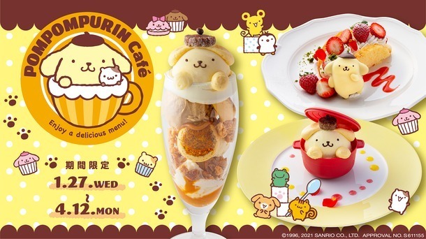 サンリオ「ポムポムプリンカフェ」が大阪に、鍋からキャラが顔を出すケーキ＆プリンジュースなど｜写真8