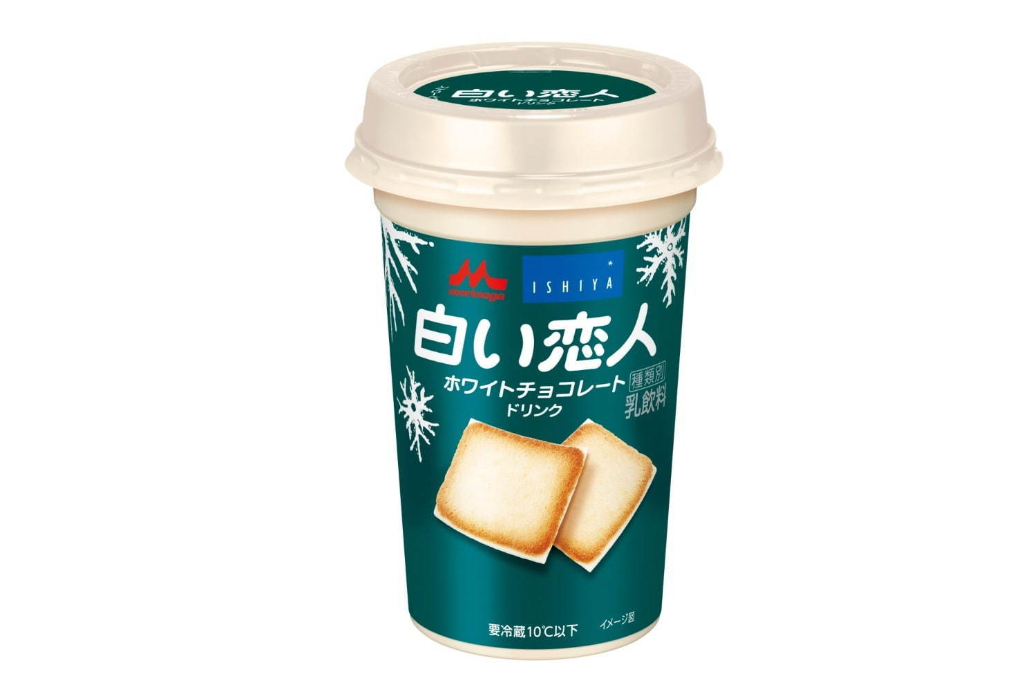 白い恋人サンドアイス 北海道銘菓がアイスに ホワイトチョコ風アイスをバタークッキーでサンド ファッションプレス