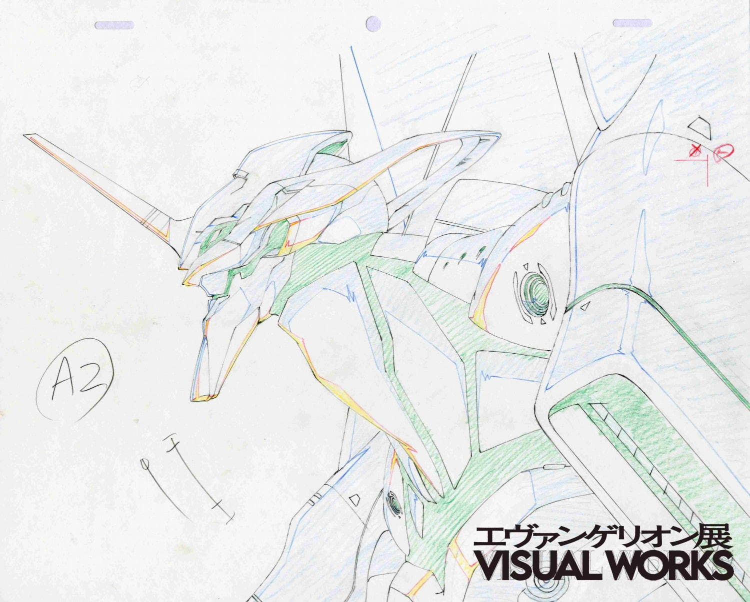 エヴァンゲリオン展VISUAL WORKS」東京・秋葉原で開催、制作資料