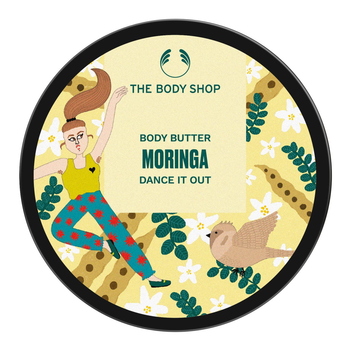 ザボディショップ(THE BODY SHOP) ボディバター｜写真6