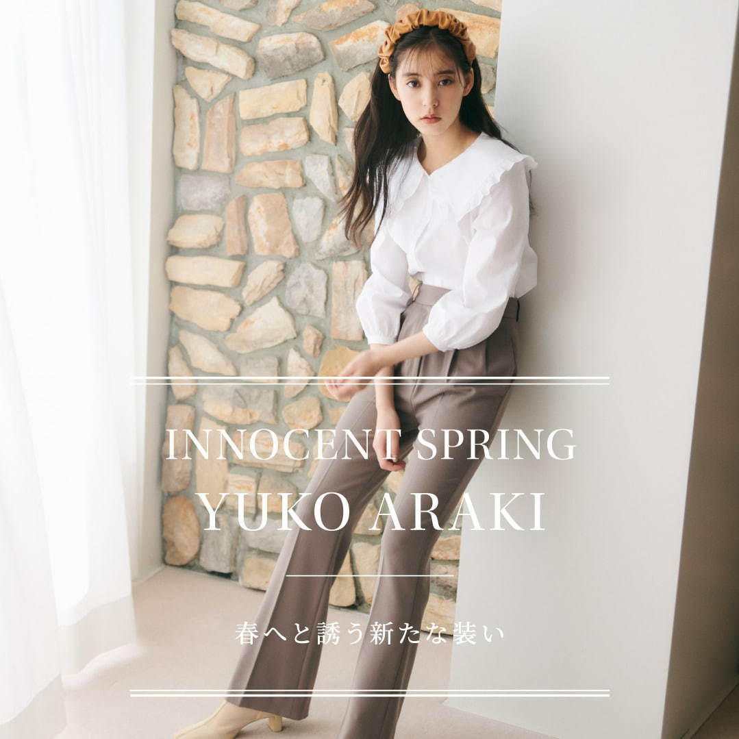 スナイデル21年春新作プリーツドレス リボン付きワンピース モデルに新木優子 ファッションプレス