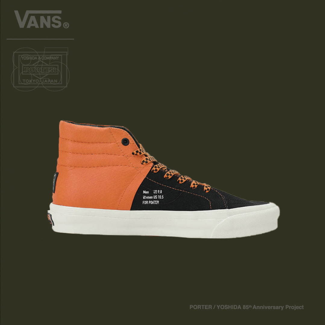 ポーター×VANS“チェッカーフラッグ柄＆ボタニカル柄”のバッグ、左右