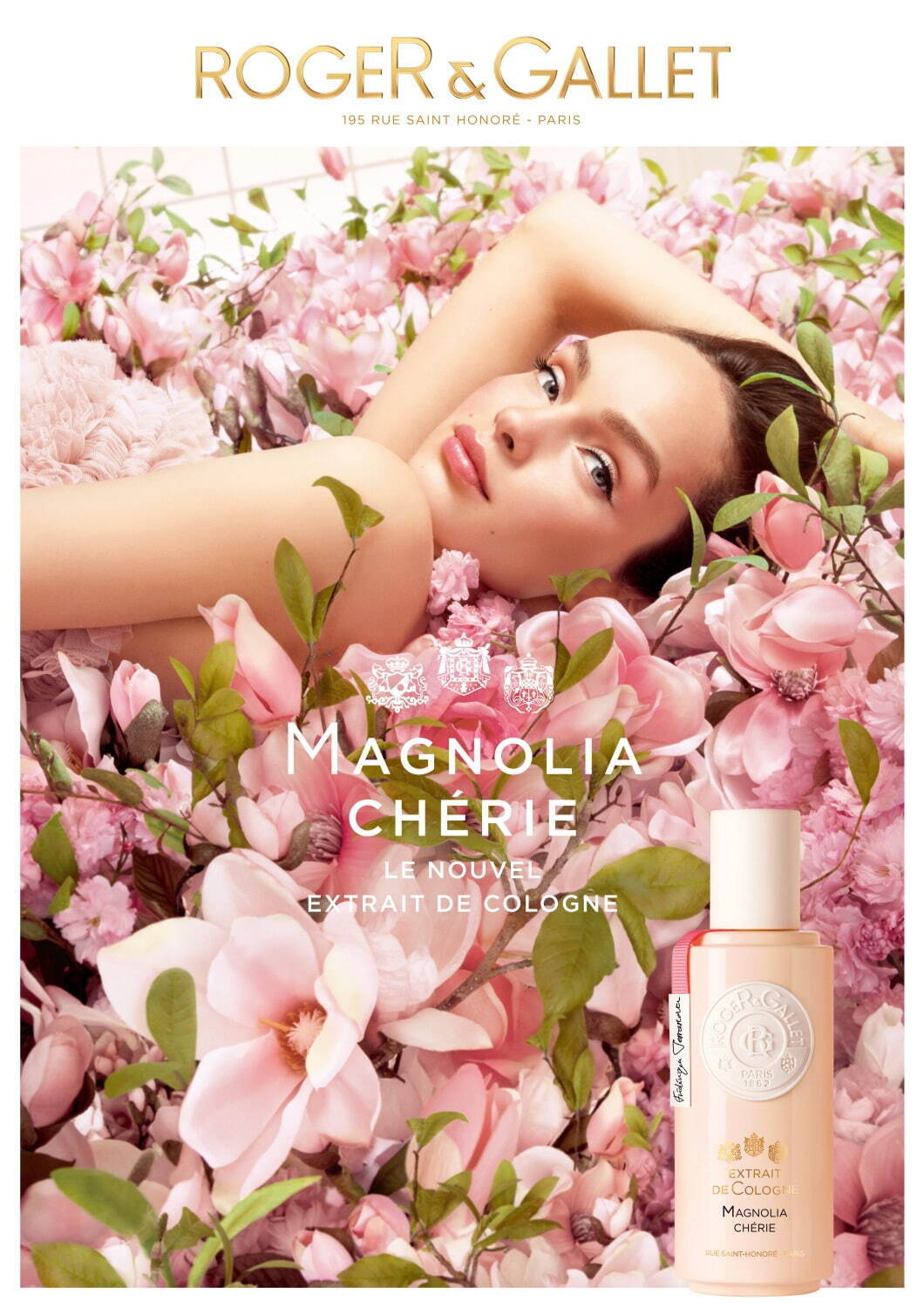 写真3 3 ロジェ ガレ新フレグランス マグノリア シェリー うっとりするほど心地よいマグノリアの花の香り ファッションプレス