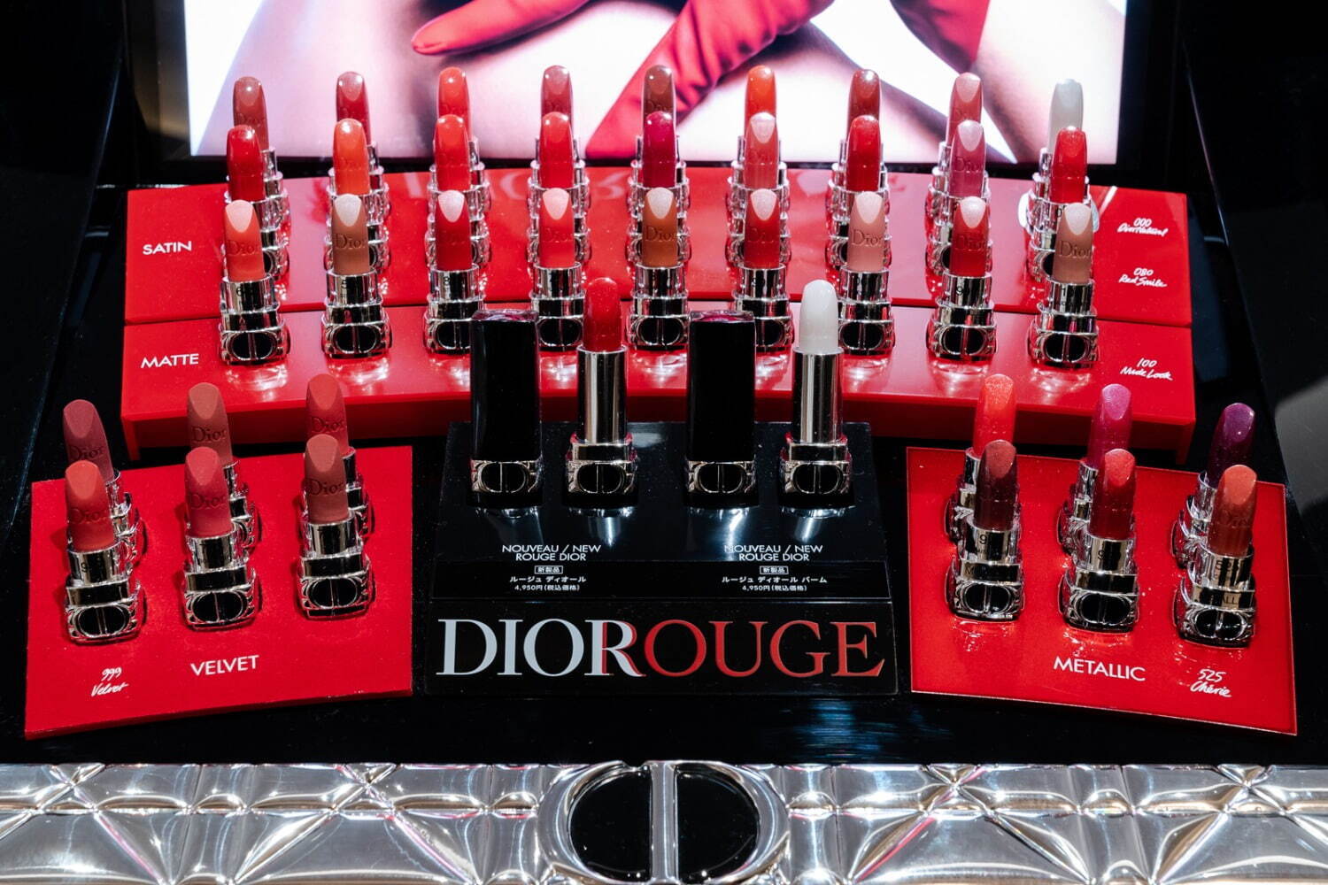 ディオール(DIOR) ディオール ビューティ｜写真38