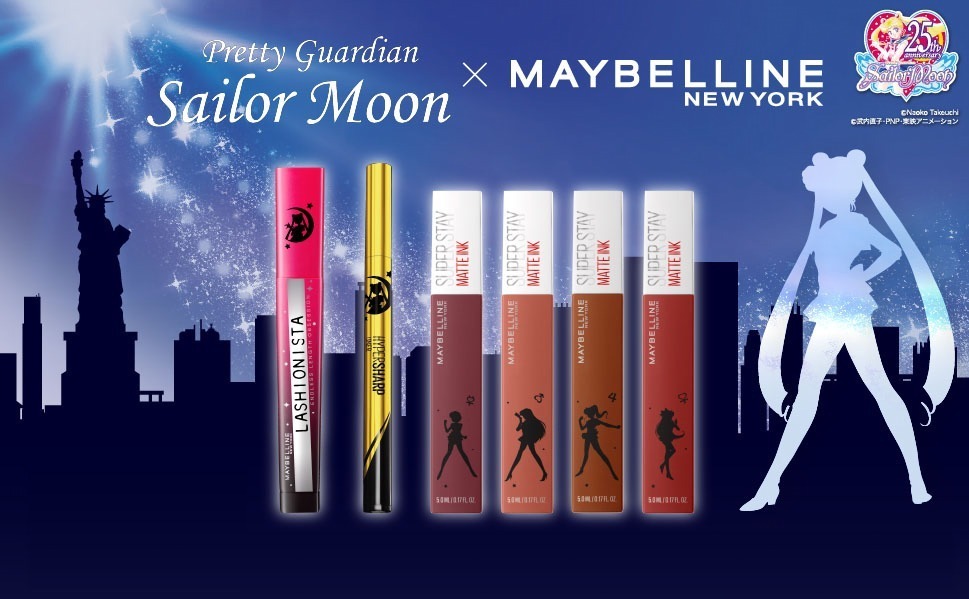 メイベリン ニューヨーク(MAYBELLINE NEW YORK) 美少女戦士セーラームーン｜写真3