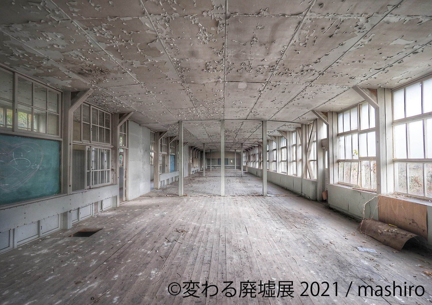 “美しい廃墟”の写真展「変わる廃墟展 2021」東京＆名古屋で、動画作品や限定グッズも｜写真6