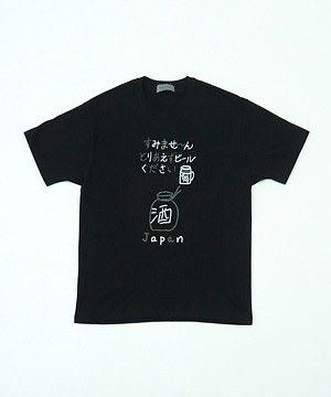 ヨウジヤマモト“アーカイブモチーフ”の限定Tシャツなど、東京・大阪で 