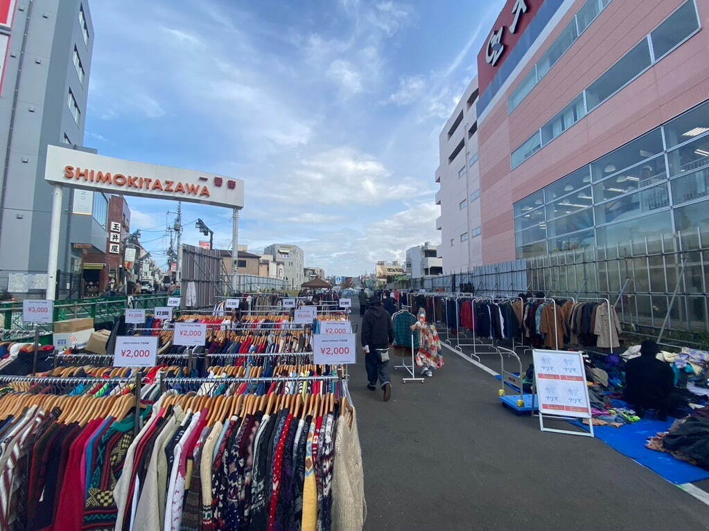 「下北沢古着マーケット」下北沢駅前広場に古着屋15店舗が集結｜写真11