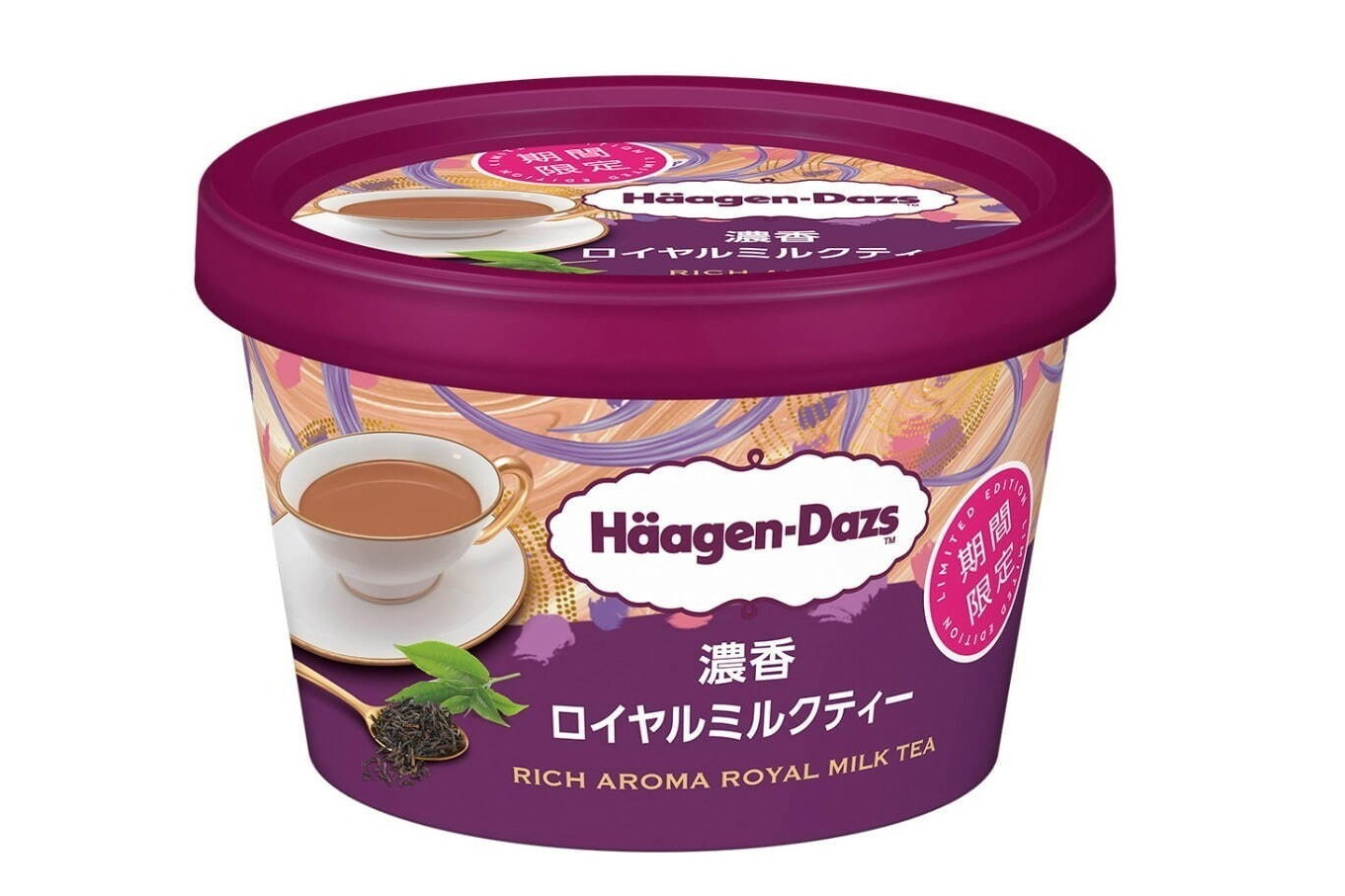 森永製菓 ビスケットサンド 午後の紅茶 ミルクティー 濃厚ミルクティーの味わいをアイスで再現 ファッションプレス