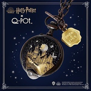 Q Pot ハリー ポッター 新作アクセサリー 魔法薬 ラブポーション 懐中時計のネックレス ファッションプレス