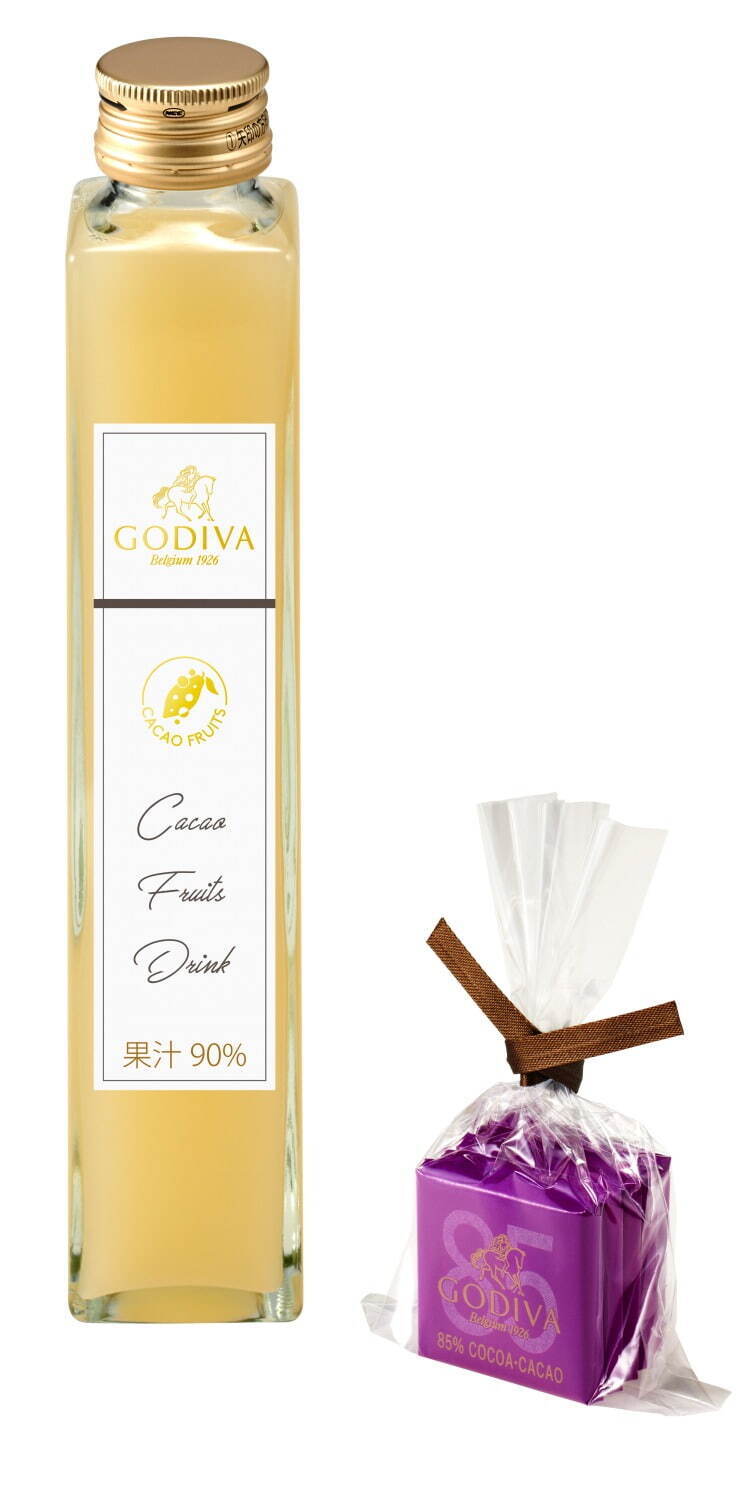 ゴディバ(GODIVA) カカオフルーツシリーズ｜写真12