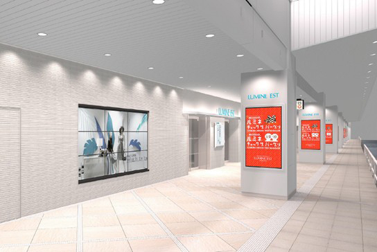 新宿東口にトレンド発信の大型ディスプレイ - 世界のファッションショーや店員スナップ配信｜写真2