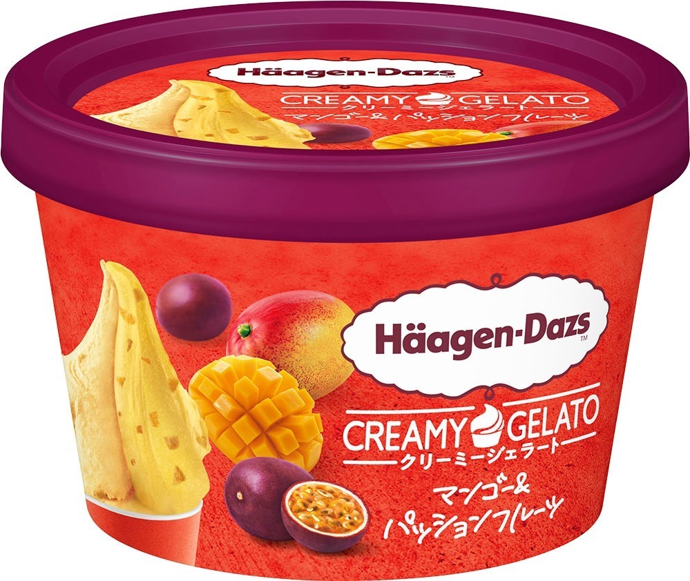 ハーゲンダッツ(Häagen-Dazs) ヘーゼルナッツ＆ミルク マンゴー＆パッションフルーツ｜写真4