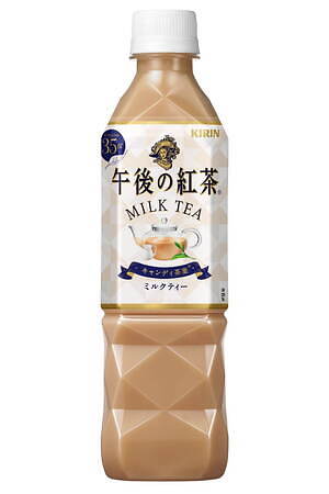 森永製菓 ビスケットサンド 午後の紅茶 ミルクティー 濃厚ミルクティーの味わいをアイスで再現 ファッションプレス