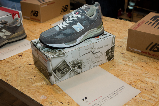 ニューバランス(new balance) MRL996など新作スニーカー発表｜写真15