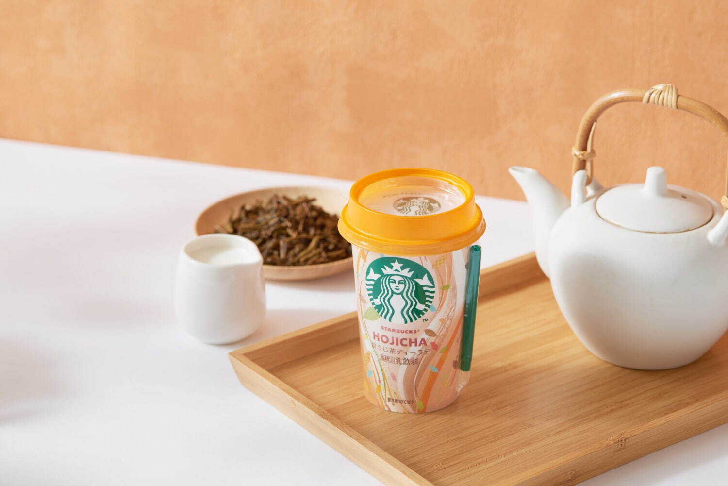 スターバックス(Starbucks Coffee) スターバックス ほうじ茶ティーラテ｜写真3