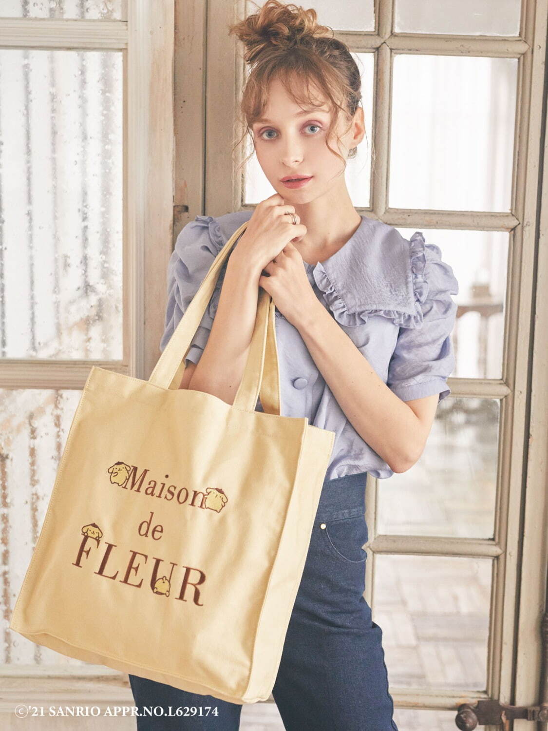 Maison de FLEUR ポムポムプリン かくれんぼトートバッグ 新品