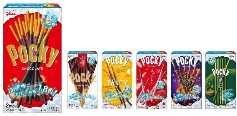 “冷蔵庫で冷やして、謎解き？！”限定パッケージの「ポッキー」ひんやり口どけ＆サクサク食感も｜写真1