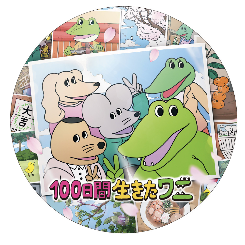 「100日後に死ぬワニ」漫画家・きくちゆうきの個展が渋谷パルコで、原画＆グッズ販売も｜写真4