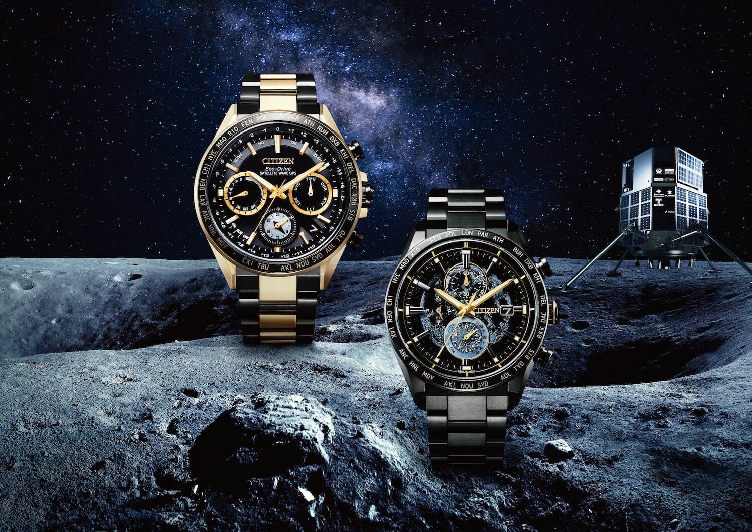 シチズン アテッサ限定腕時計“月の淡い光＆暗闇”を表現したゴールド