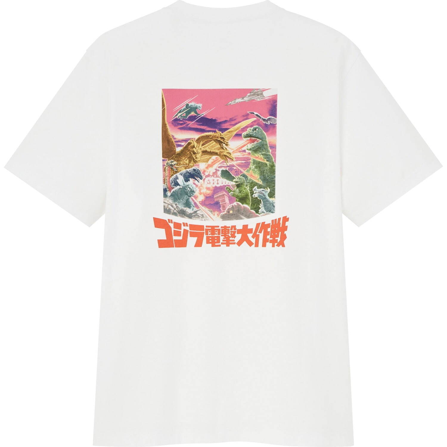 ユニクロUT「ゴジラ」コラボTシャツ、最新映画『ゴジラvsコング