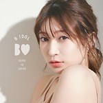 吉田朱里のビー アイドル21年夏コスメ「アプリ肌パウダー」2色の