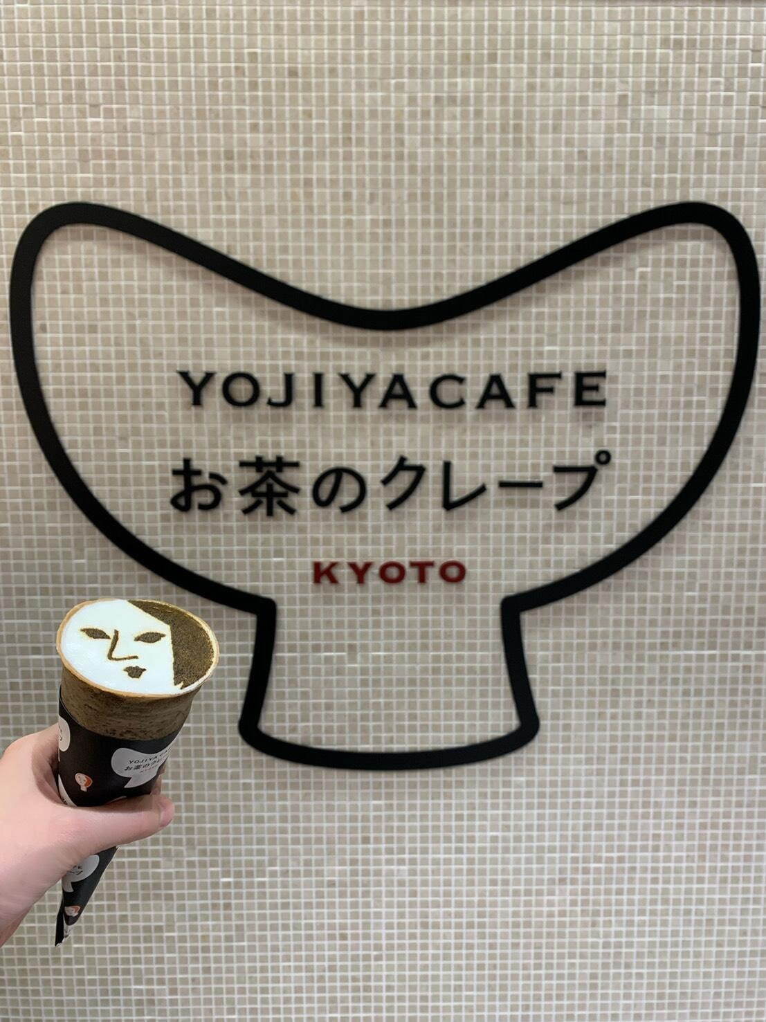 クレープ専門店「よーじやカフェ お茶のクレープ」京都ポルタに新店舗、限定フレーバー“ミルクティー”も｜写真6