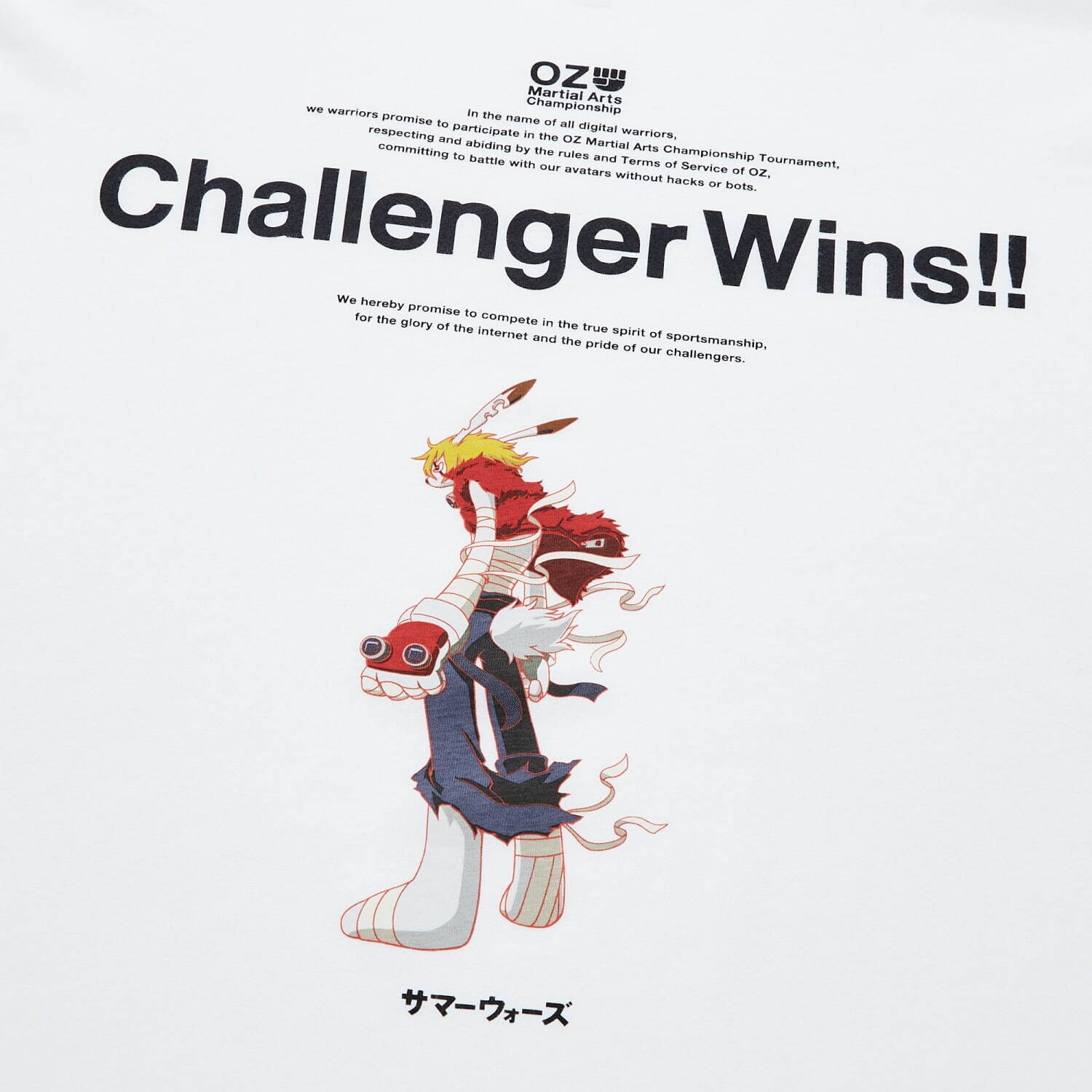 ユニクロ(UNIQLO) UT 竜とそばかすの姫 時をかける少女｜写真15