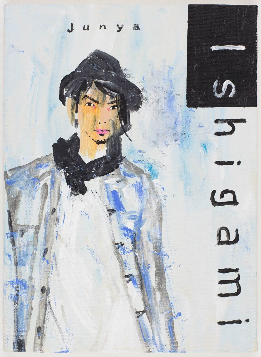 展覧会「横尾忠則：The Artists」21_21 DESIGN SIGHTで、肖像画139点を