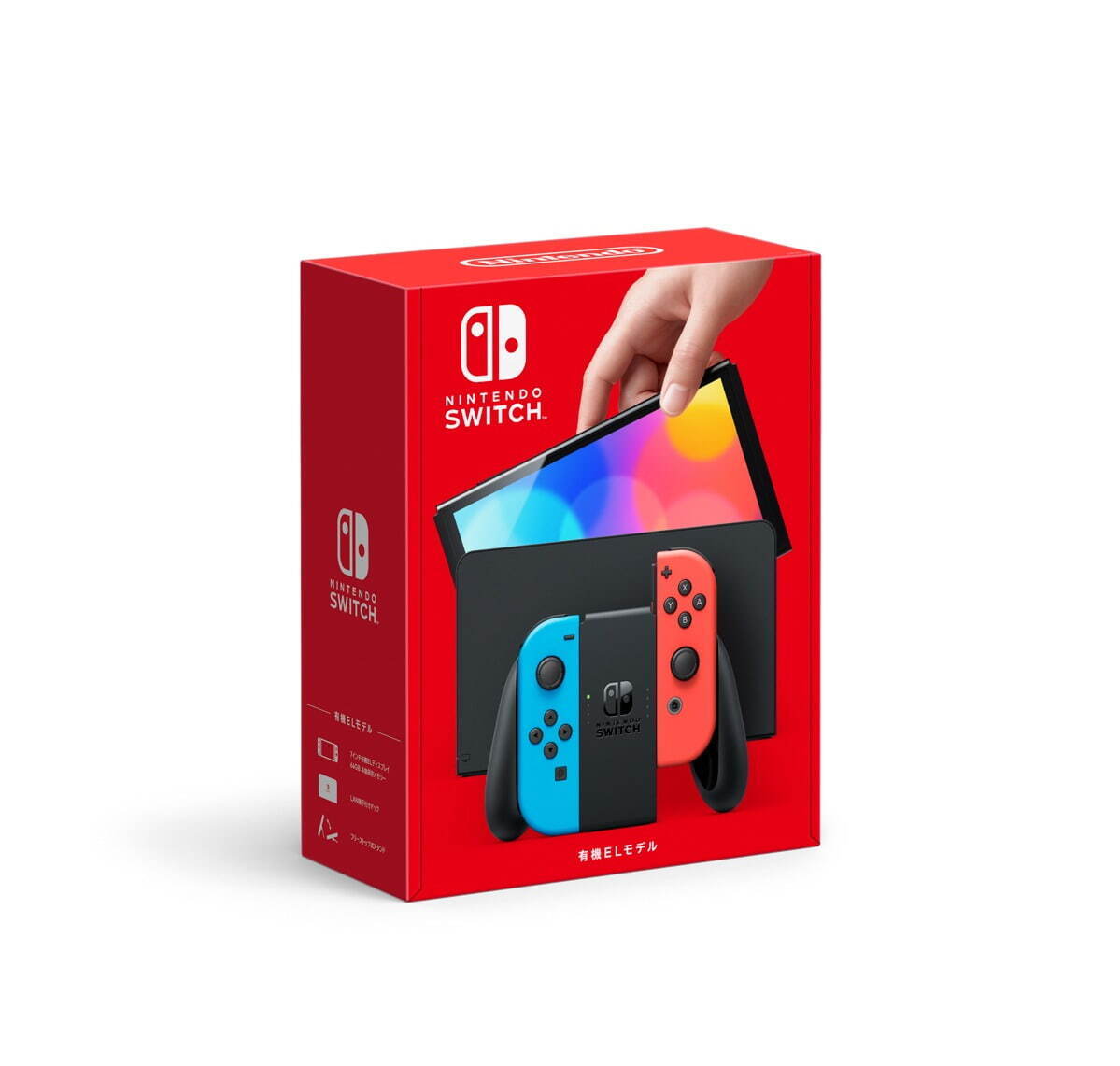 【新品】新型Nintendo switch／ニンテンドー スイッチ 7点セット