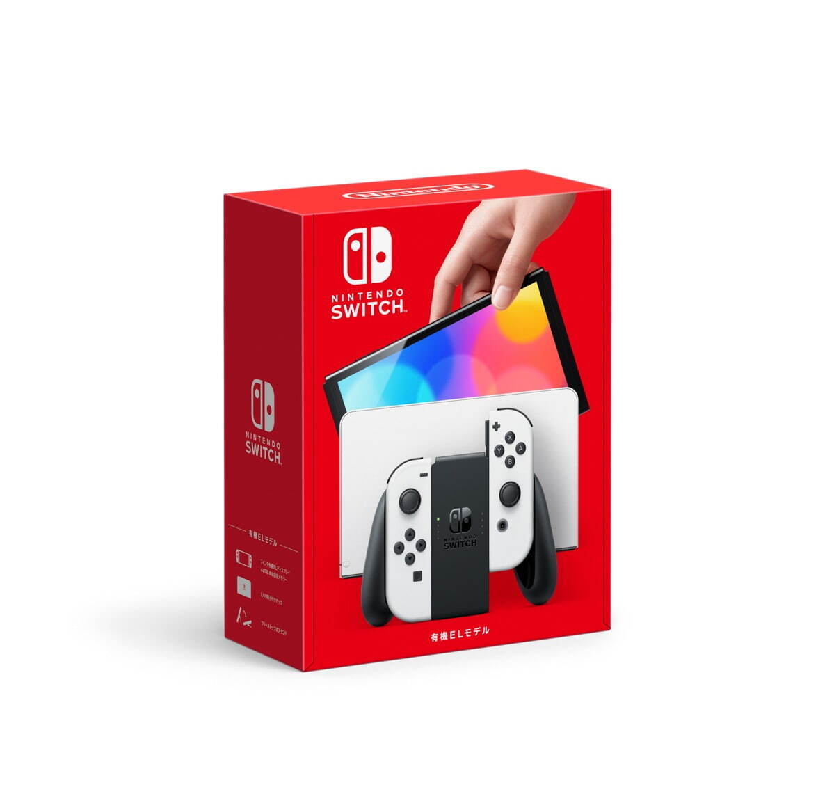 【新品未開封】任天堂 Nintendo Switch 7台【印なし】
