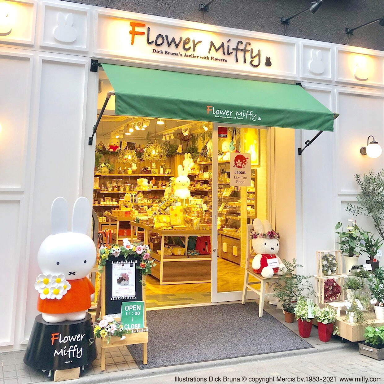 ミッフィーもなか＆フラワークッキーの新作アイス、フラワーミッフィー ジュース ガーデン 浅草店で｜写真10