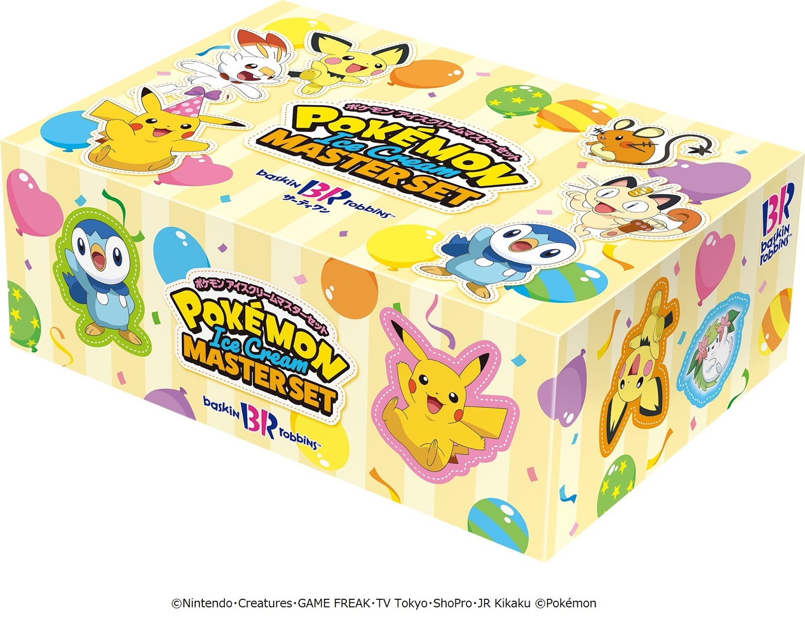 サーティワン ポケモン ピカチュウ菓子入りヨーグルト りんごアイス モンスターボール型ケーキも ファッションプレス