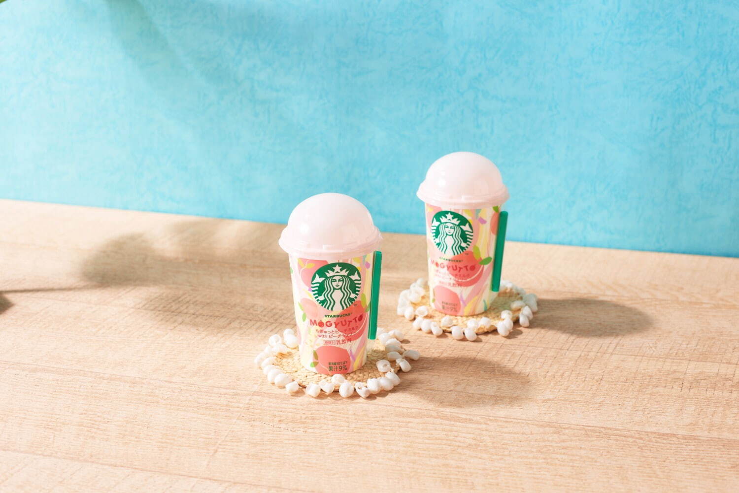 スターバックス(Starbucks Coffee) もぎゅっとピーチミルク with ピーチジェリー｜写真3