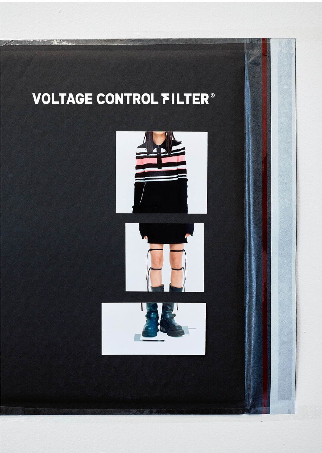 ヴォルテージ コントロール フィルター(Voltage Control Filter) 2021
