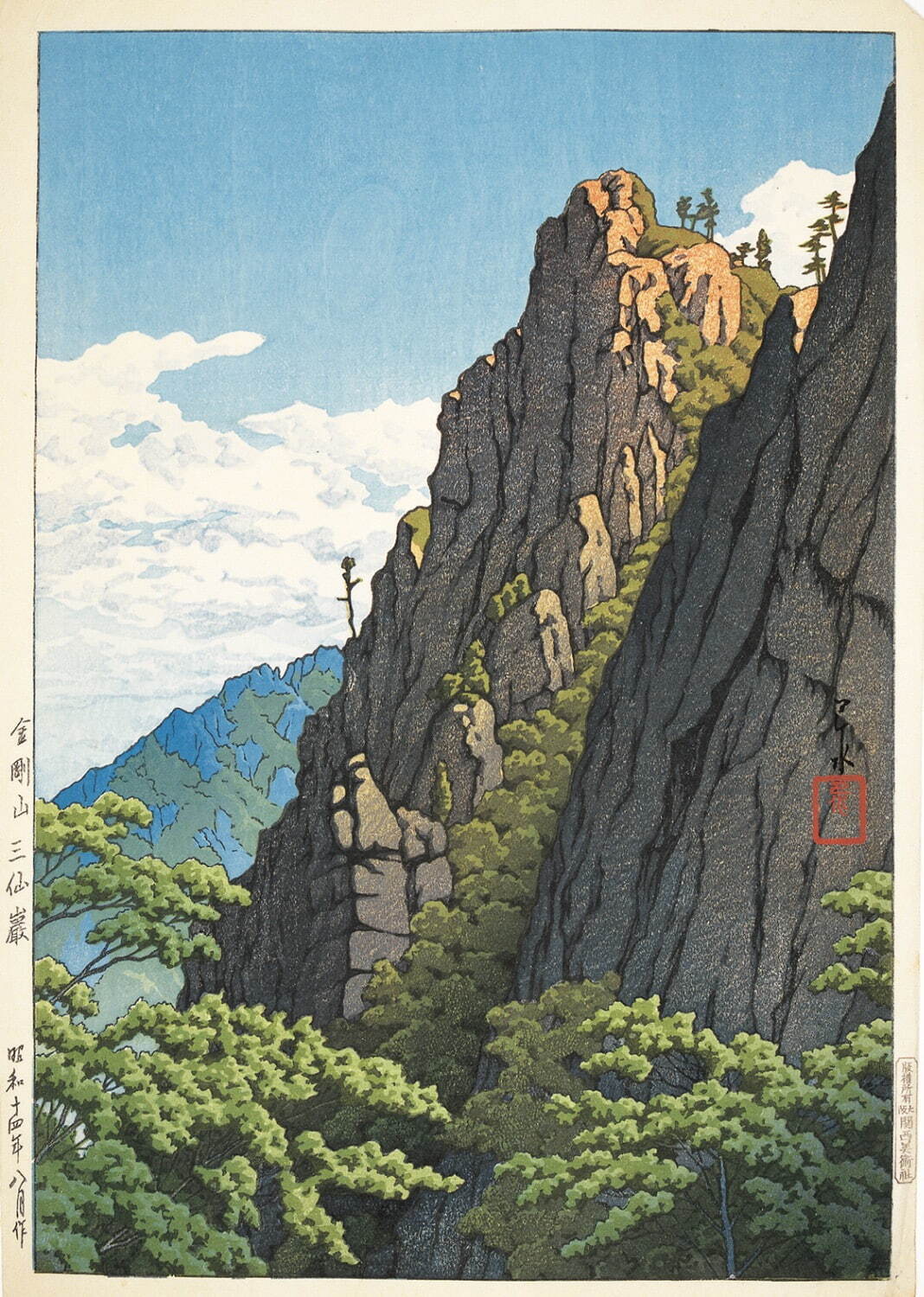 新版画の版画家・川瀬巴水、風景木版画の代表作とともにたどる創作の軌跡 - 東京の展覧会情報も - ファッションプレス