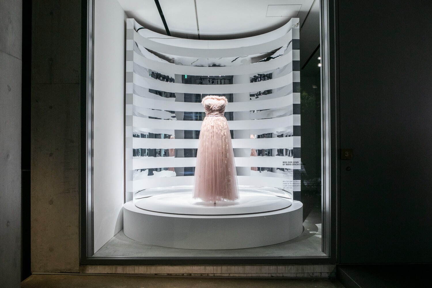 ディオール(DIOR) ミス ディオール アートイベント｜写真20