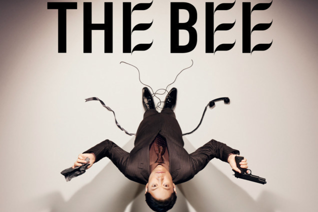 舞台『THE BEE』野田秀樹最大の衝撃作を東京・大阪で、阿部サダヲや長澤まさみらが出演 - ファッションプレス